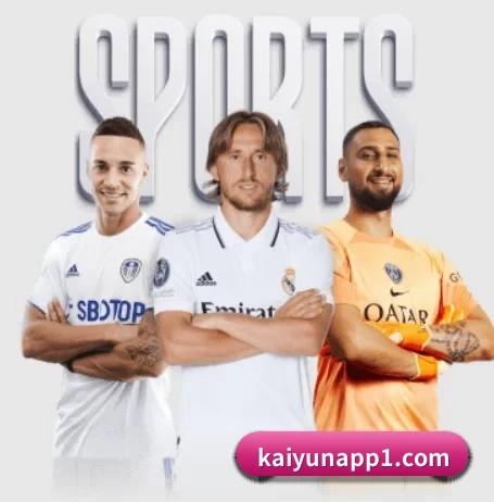 五个功能入口,赛程查询路径更短 - 多运动项目内容板块(Kaiyun)