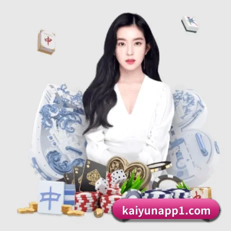 国际化进程 | Kaiyun
