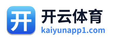 开云体育